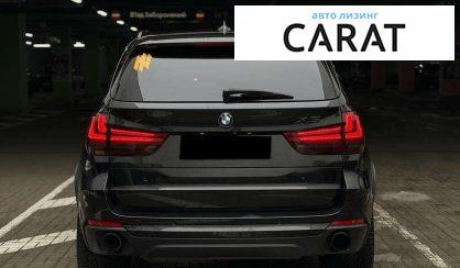 BMW X5 2015