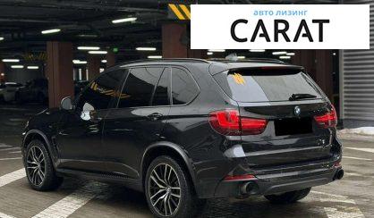 BMW X5 2015