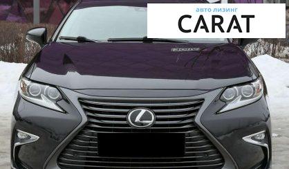 Lexus ES 2016