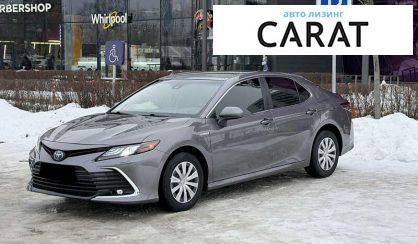 Toyota Camry 2021