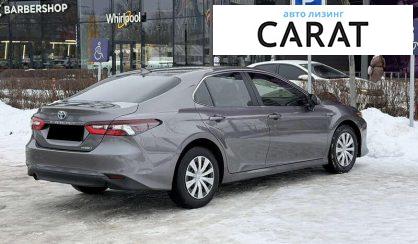 Toyota Camry 2021