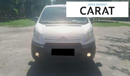 Розглянути Citroen Jumpy пасс. 2011 Citroen Jumpy пасс. 2011 - авто лізинг Carat