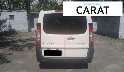 Citroen Jumpy пасс. 2011