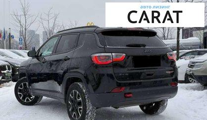 Jeep Compass 2020