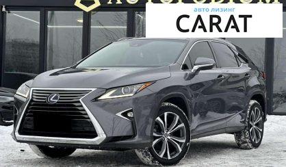 Розглянути Lexus RX 2018 Lexus RX 2018 - авто лізинг Carat