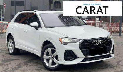 Audi Q3 2019