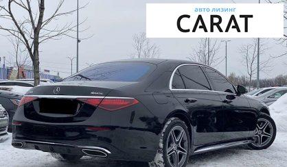 Mercedes-Benz S-Class 2021