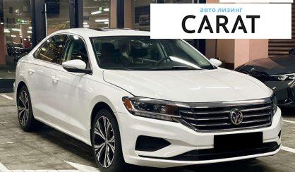Volkswagen Passat 2020