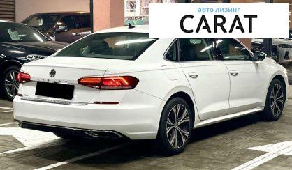 Volkswagen Passat 2020