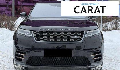 Land Rover Range Rover Velar 2017