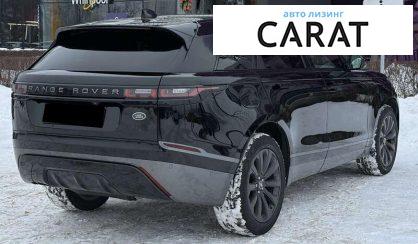 Land Rover Range Rover Velar 2017