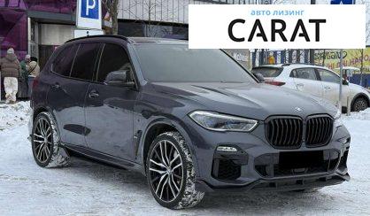 BMW X5 M 2019