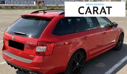 Skoda Octavia 2015
