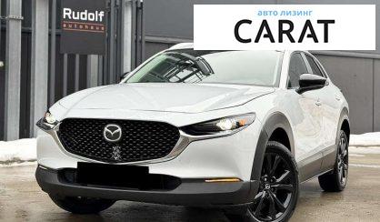 Розглянути Mazda CX-30 2025 Mazda CX-30 2025 - авто лізинг Carat