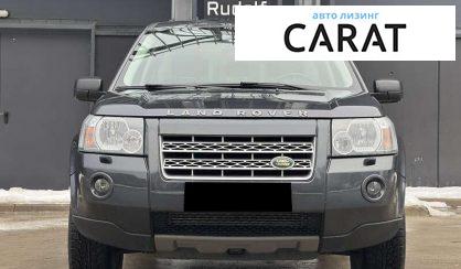 Land Rover Freelander 2010