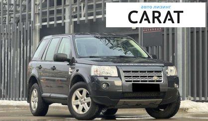 Land Rover Freelander 2010