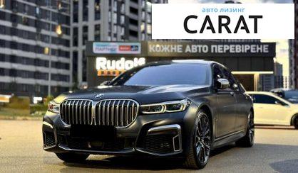 Розглянути BMW 7 Series 2021 BMW 7 Series 2021 - авто лізинг Carat