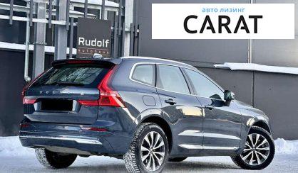 Volvo XC60 2021