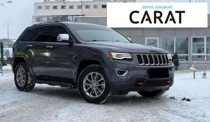 Jeep Grand Cherokee 2016