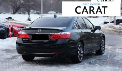 Honda Accord 2014