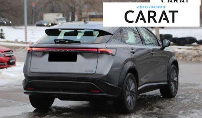 Nissan Ariya 2023