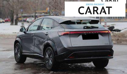 Nissan Ariya 2023