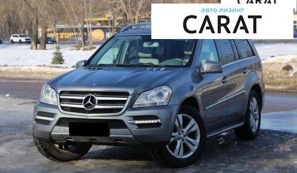 Mercedes-Benz GL-Class 2012