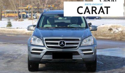 Mercedes-Benz GL-Class 2012