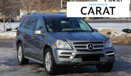 Mercedes-Benz GL-Class 2012