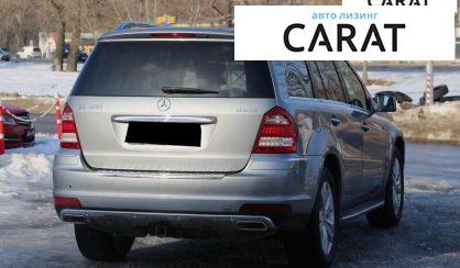 Mercedes-Benz GL-Class 2012