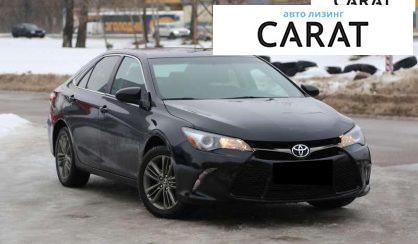 Toyota Camry 2017