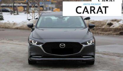 Mazda 3 2021