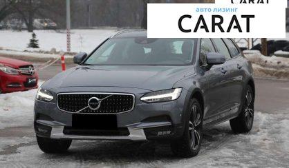Розглянути Volvo V90 2017 Volvo V90 2017 - авто лізинг Carat