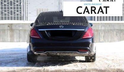 Mercedes-Benz S-Class 2014