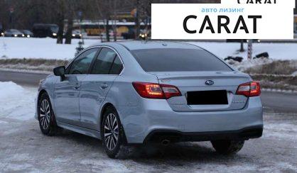 Subaru Legacy 2018