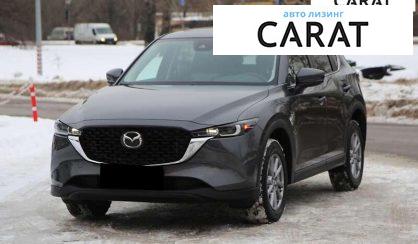 Mazda CX-5 2023