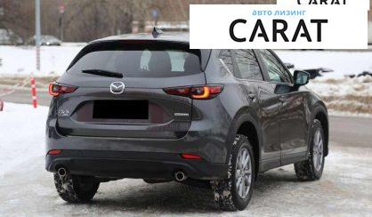 Mazda CX-5 2023
