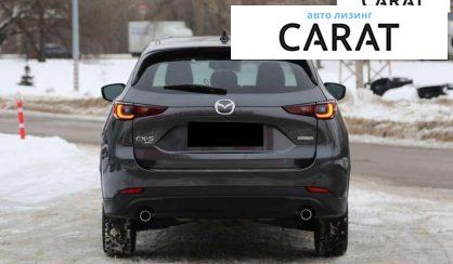 Mazda CX-5 2023