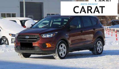 Ford Escape 2018