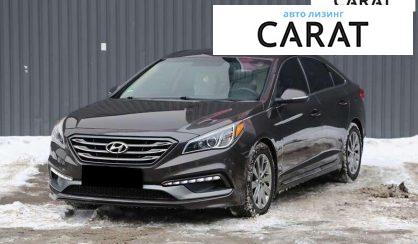 Розглянути Hyundai Sonata 2016 Hyundai Sonata 2016 - авто лізинг Carat
