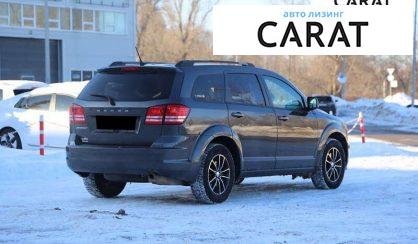 Dodge Journey 2017