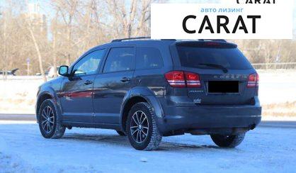 Dodge Journey 2017