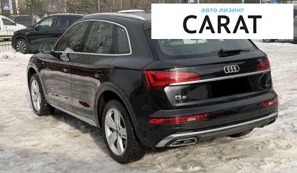 Audi Q5 2021