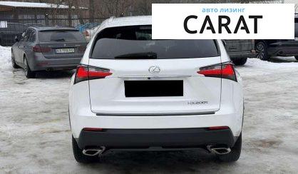 Lexus NX 2017