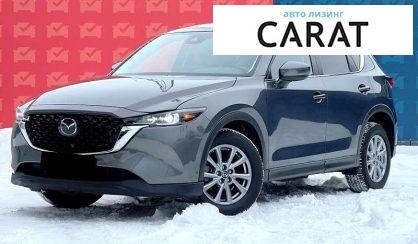 Mazda CX-5 2022