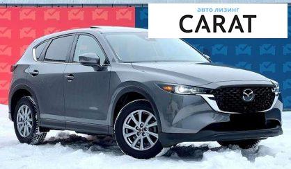 Mazda CX-5 2022