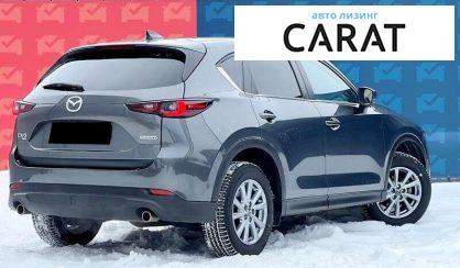 Mazda CX-5 2022