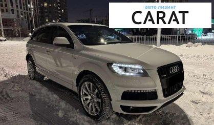 Audi Q7 2014