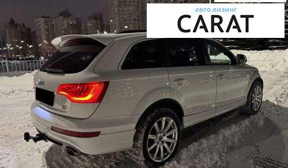 Audi Q7 2014