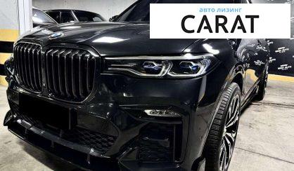 Розглянути BMW X7 2022 BMW X7 2022 - авто лізинг Carat